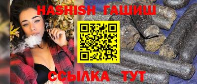 тгк Кимры