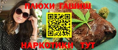 тгк Кимры