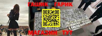 мефедрон VHQ Кинель