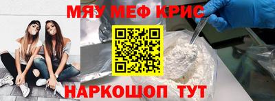 тгк Кимры