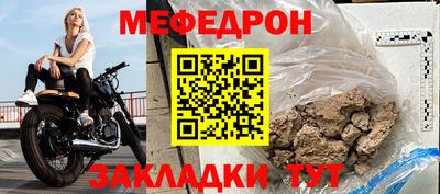 сатива Кингисепп