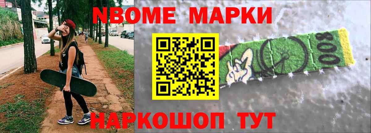 Сокол  Лсд 25 экстази кислота  мега tor  Вход с VPN 