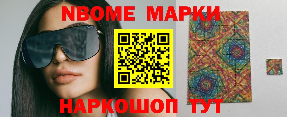 LSD-25 экстази ecstasy Сокол