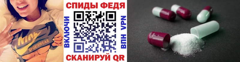 Первитин витя  дарнет шоп  Сокол 