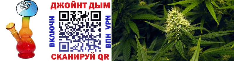 Конопля Ganja  Сокол 